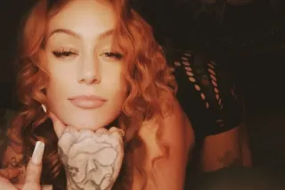 Essence That Elevates 🍒A RARE ... - Image 3