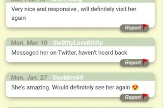 ❤ DREAM GURL🔥Enjoy my Service🔥 💦Available Hookup✔Incall✔Outcall✔Car Dates💗FaceTime shows 💯 Video sell 24/7✅ - Image 4