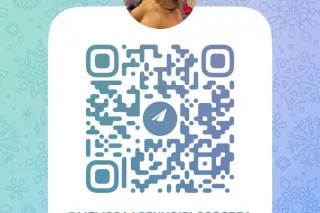 Hit Me Up 👅 - Image 5