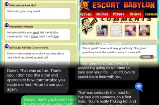 Last Day Here! Cum indulge in a little 🍬 luxury🩷✨ Upscale, Petite White Girl🐰💦💦 - Image 9